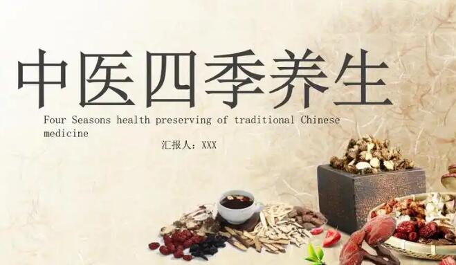 皮渣的营养价值网- 皮渣的功效与作用知识,分享皮渣有什么营养