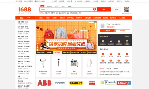 皮渣的营养价值网- 皮渣的功效与作用知识,分享皮渣有什么营养