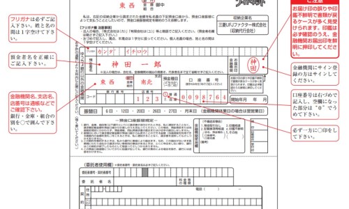 皮渣学名-皮渣的营养价值网- 皮渣的功效与作用知识,分享皮渣有什么营养