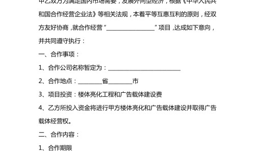 皮渣学名-皮渣的营养价值网- 皮渣的功效与作用知识,分享皮渣有什么营养
